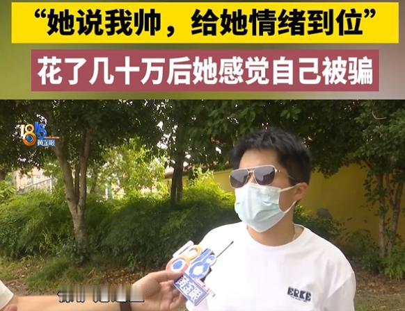 浙江杭州，一个已婚少妇真的好风流，嫌弃丈夫不行，自己就到外面玩。没找男人倒是谈了