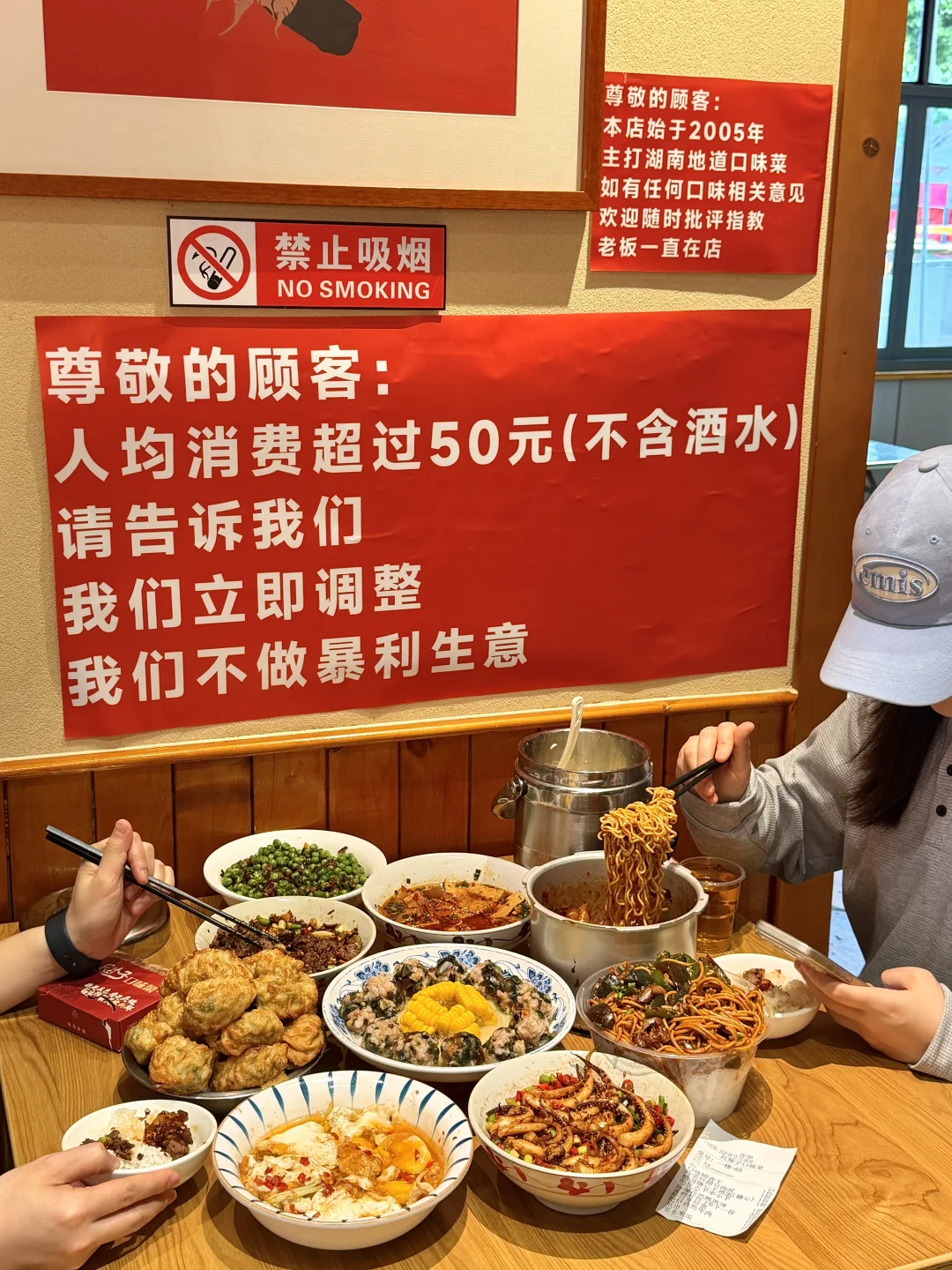 感谢何老师！确实比笨萝卜好吃且便宜。。。