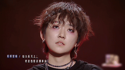 这条小鱼在乎谁唱谁哭 又一次被《这条小鱼在乎》深深打动！许馨一凡的嗓音和好好星球