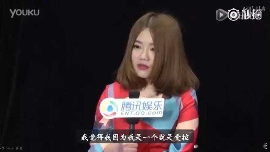 柴鸡蛋原来是受控 ​​​