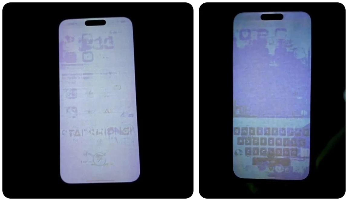 【针对苹果iPhone 15 系列“烧屏”问题，苹果将通过固件升级来解决】认准版