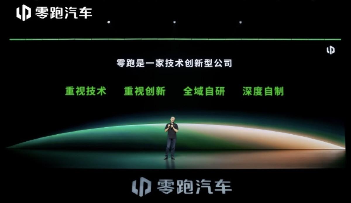 零跑和丰田，为什么"越来越像"？不是巧合，是同一套底层逻辑
有人说零跑越来越像丰