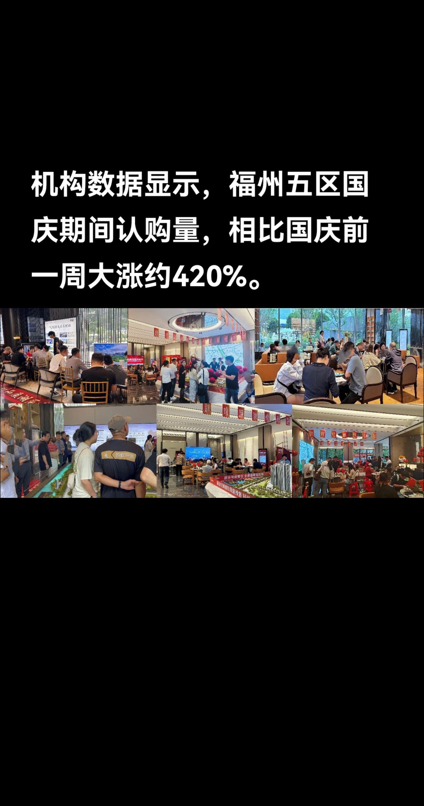 这一轮回暖应该是真的了