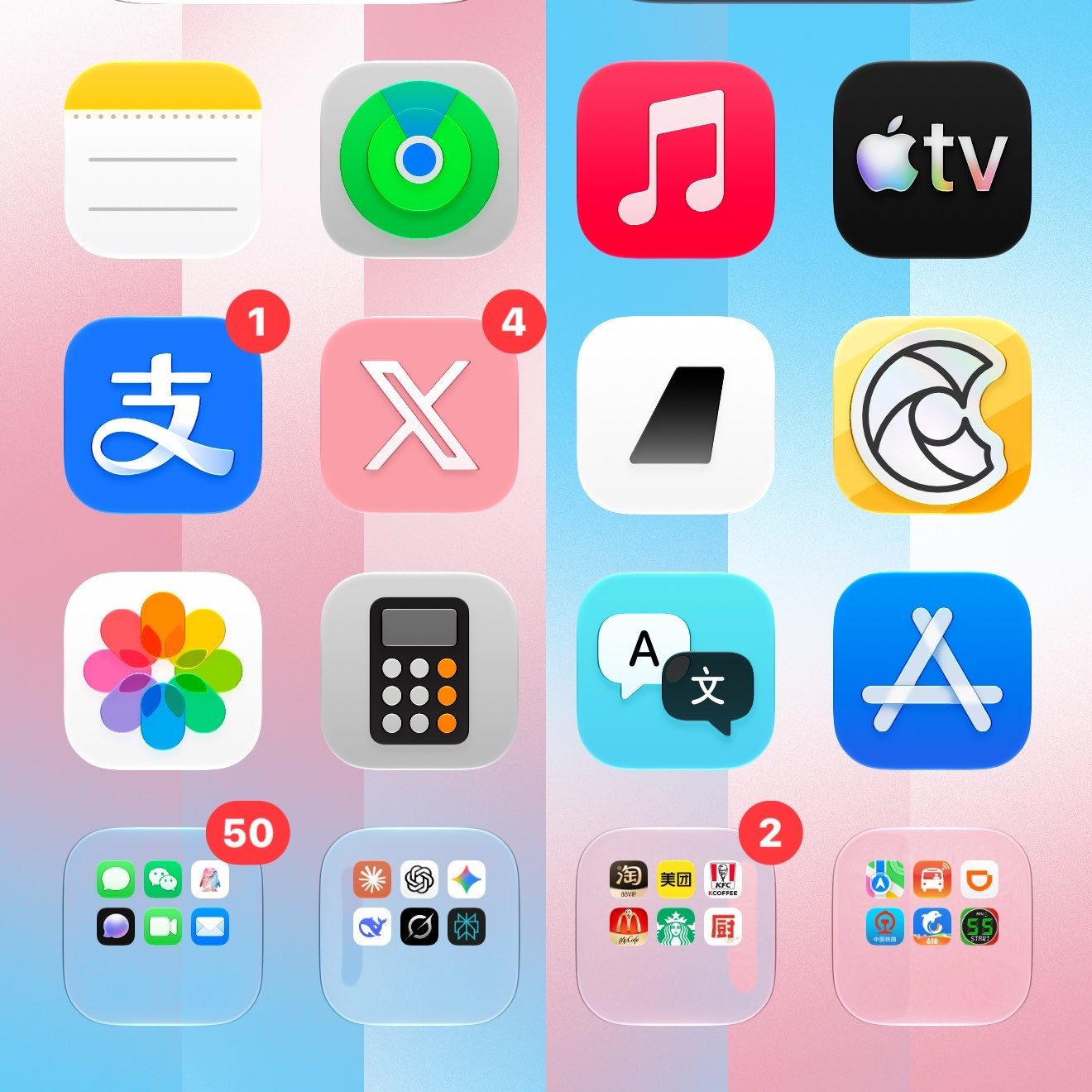 iOS27体验iOS27值不值得升级这次iOS27门槛倒是挺友好的，iPhone
