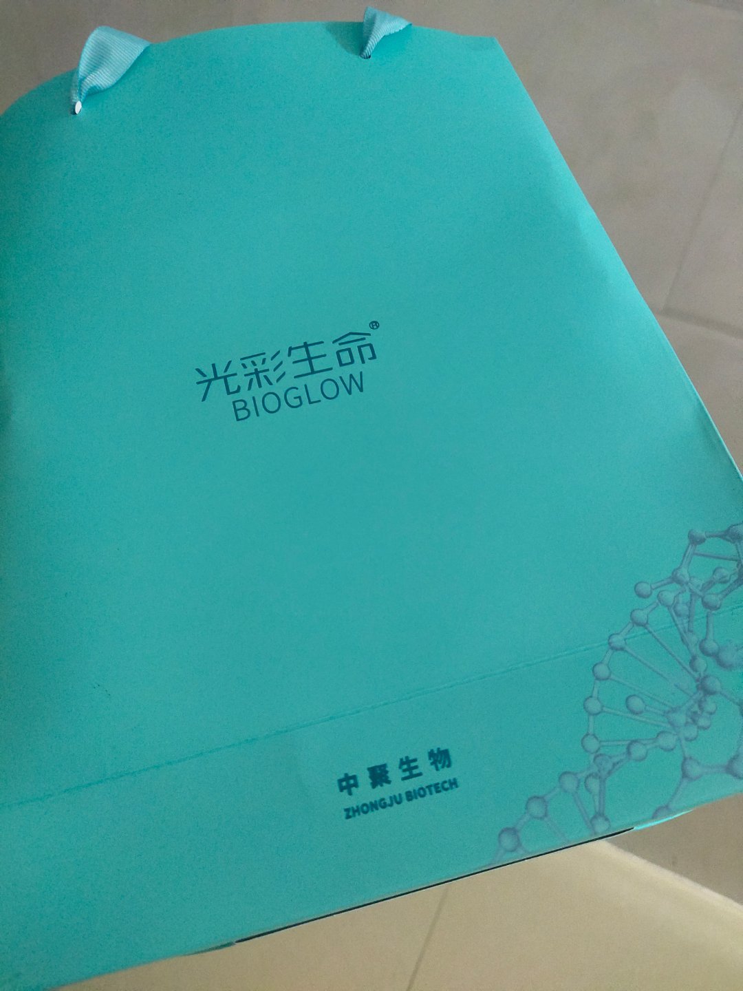 我以为公司会发粽子结果发了一套护肤品 