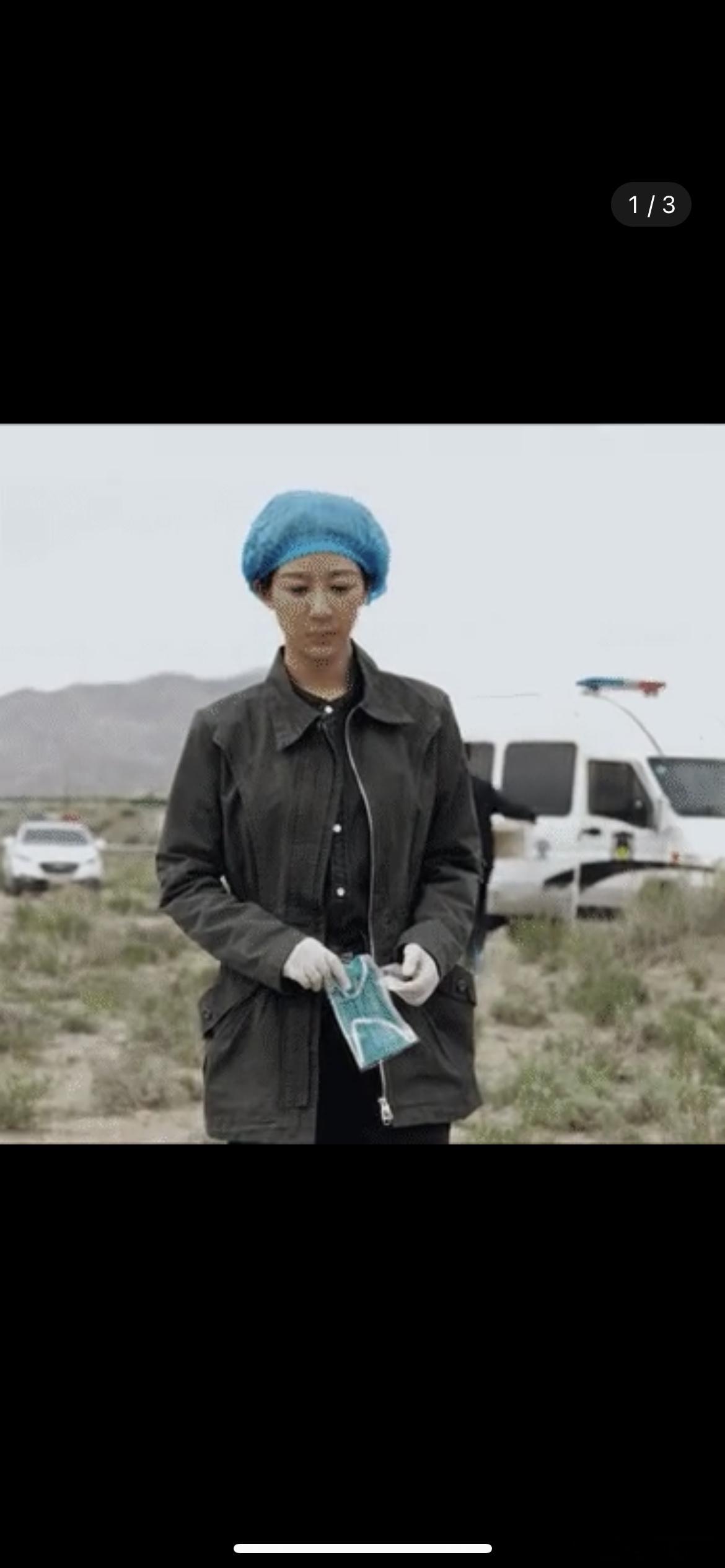 杨紫这段想表达什么情绪，被网友说像刚染完发的大姨 