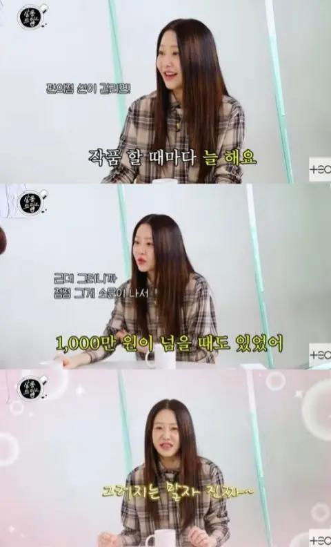 高贤廷拍便利店戏份时的一贯做法。高贤廷拍便利店戏份时的一贯做法！网友听完：根本是