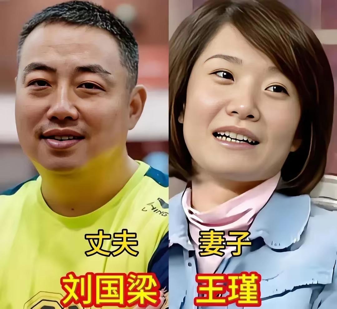 丁俊晖和妻子
乔斌和妻子
刘国梁和妻子
三位实力派名将和妻子同框，满满的夫妻相，