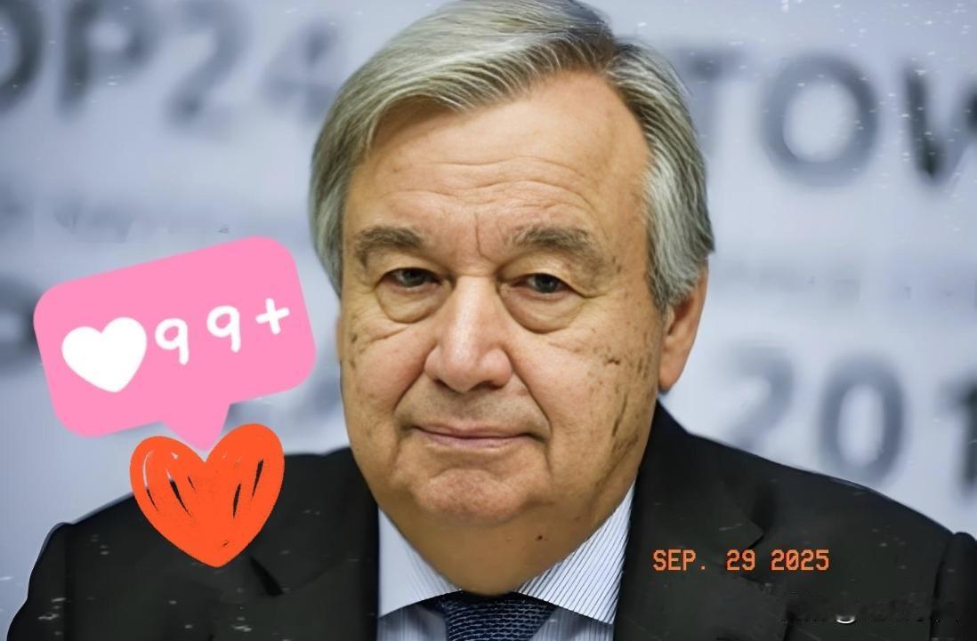 快讯，快讯！！
联合国正式宣布了！

9月28日，联合国在海南三亚正式启动“海洋