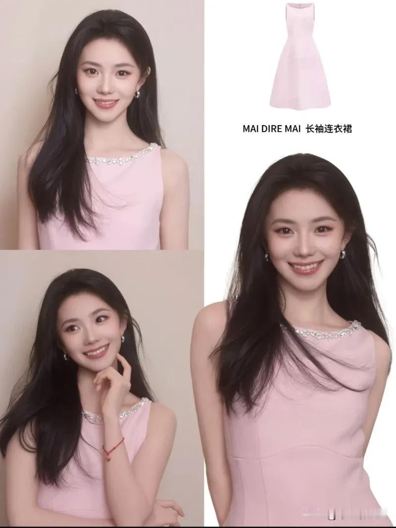 刘浩存淡粉丝无袖连衣裙，真的很少女很温柔，在少女这个赛道，她也是非常出圈的。很独