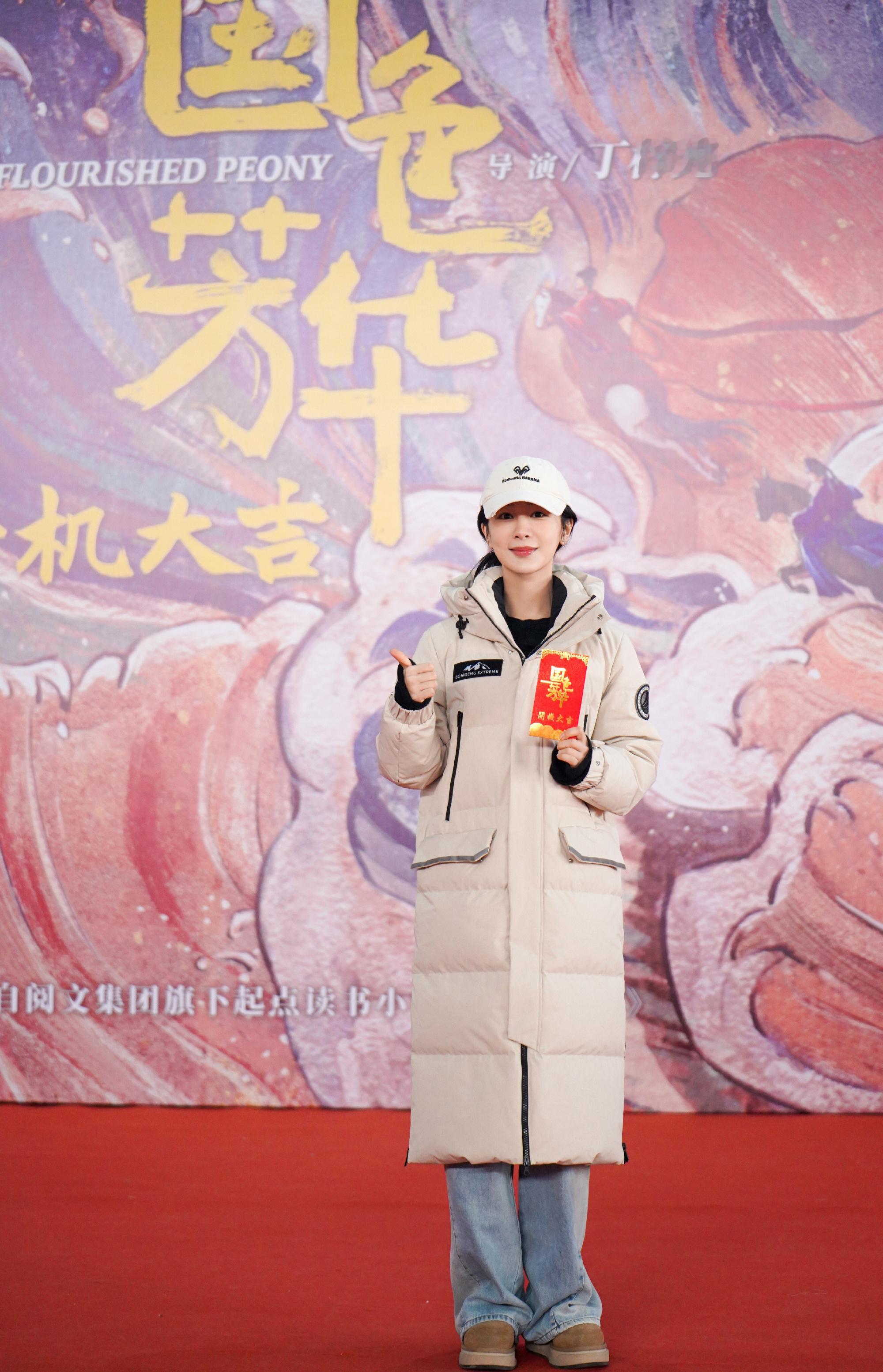  yz#杨紫麦承欢# 愿星光为你加冕，青云与你同行，你是人间最美好的风与朝阳，是