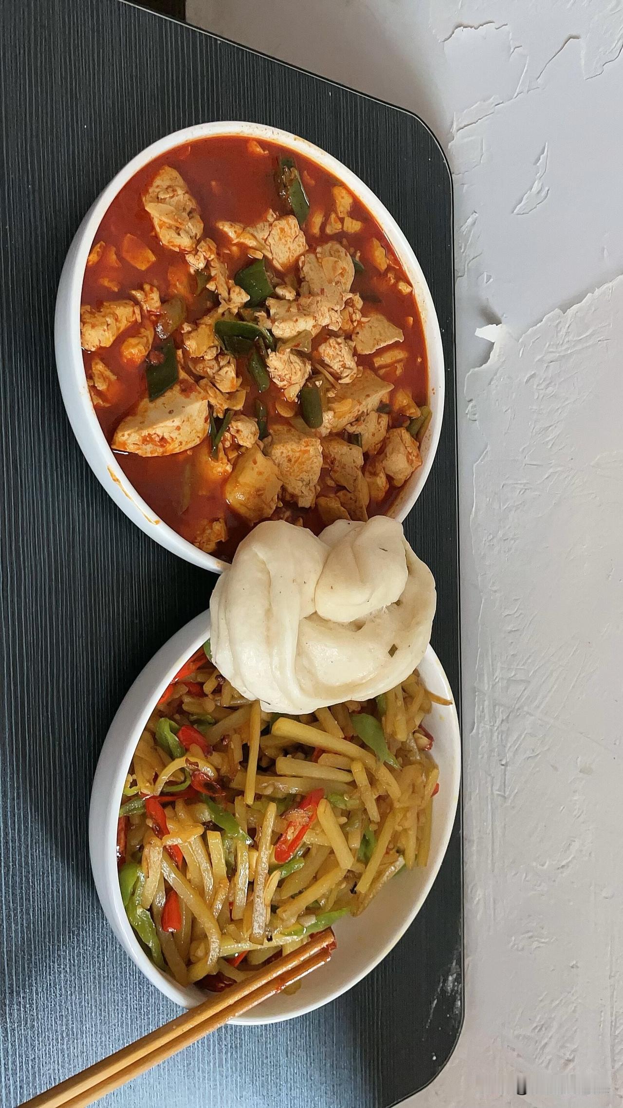 今日美食记录自己动手，丰衣足食。[星星眼]