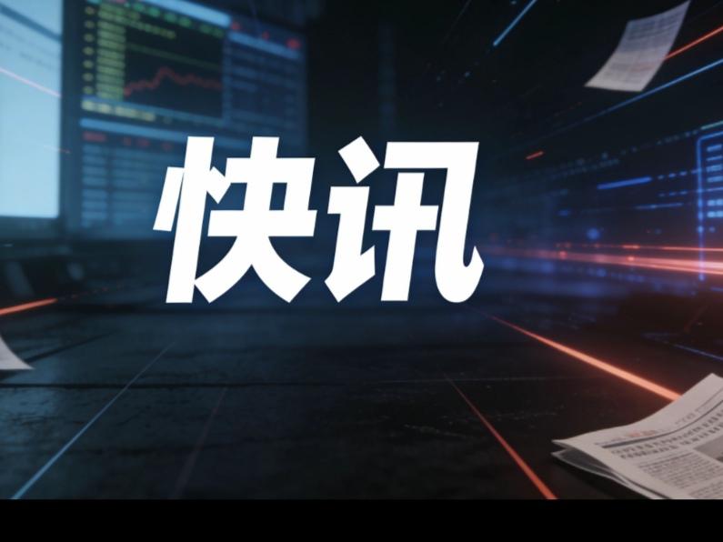 巴国旗油轮突破封锁过霍尔木兹！
 4月17日，悬挂巴基斯坦国旗的"沙拉马尔"号，