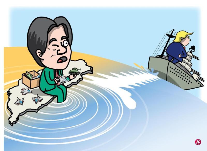 据外媒报道称：“赖清德任期下半场正面临急于把台湾问题红线化的北京、更难预测的特朗