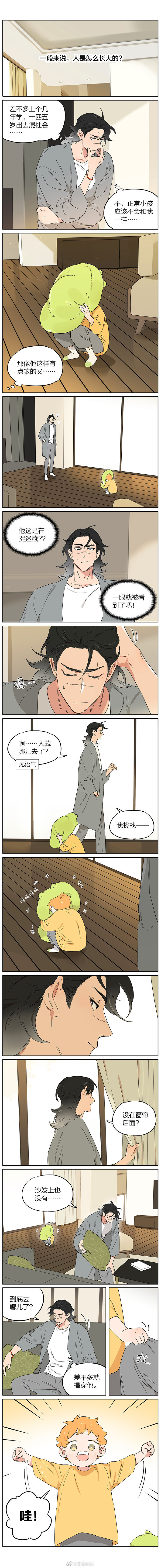 捡了东西的狼 捉迷藏～小土豆在发光啊！有土豆在身边的狼王变得温柔了好多Cr：麻尾