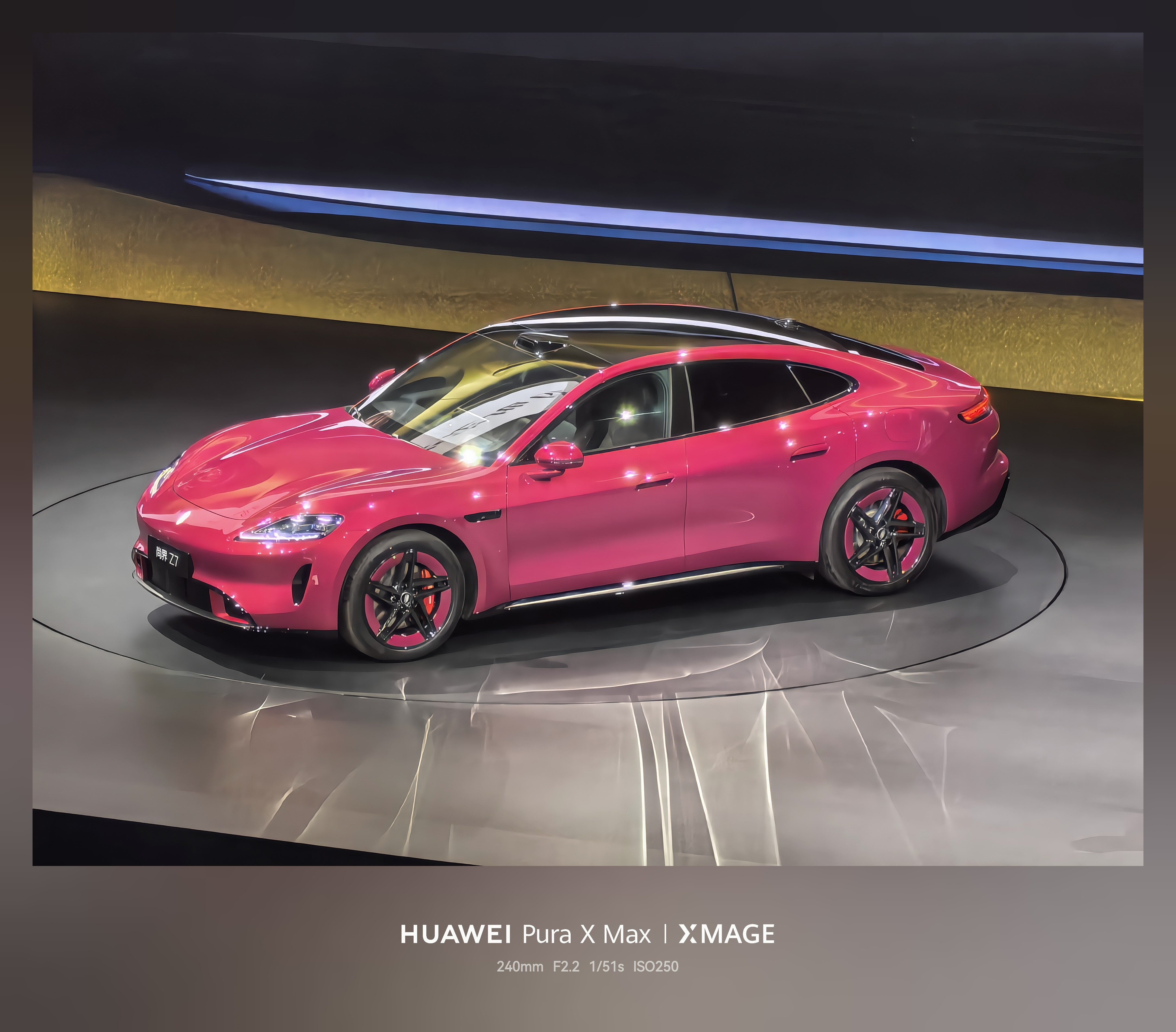 鸿蒙智行发布会 最先登场的是尚界Z7 和尚界Z7T 多的不用说，就问你帅不帅？