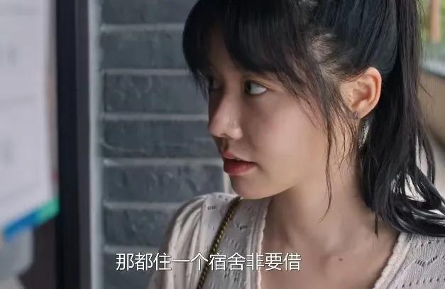 《好团圆》
向前老公的小师妹借宿舍同学的戒指被吐槽赔不起，小师妹说不就是一个戒指