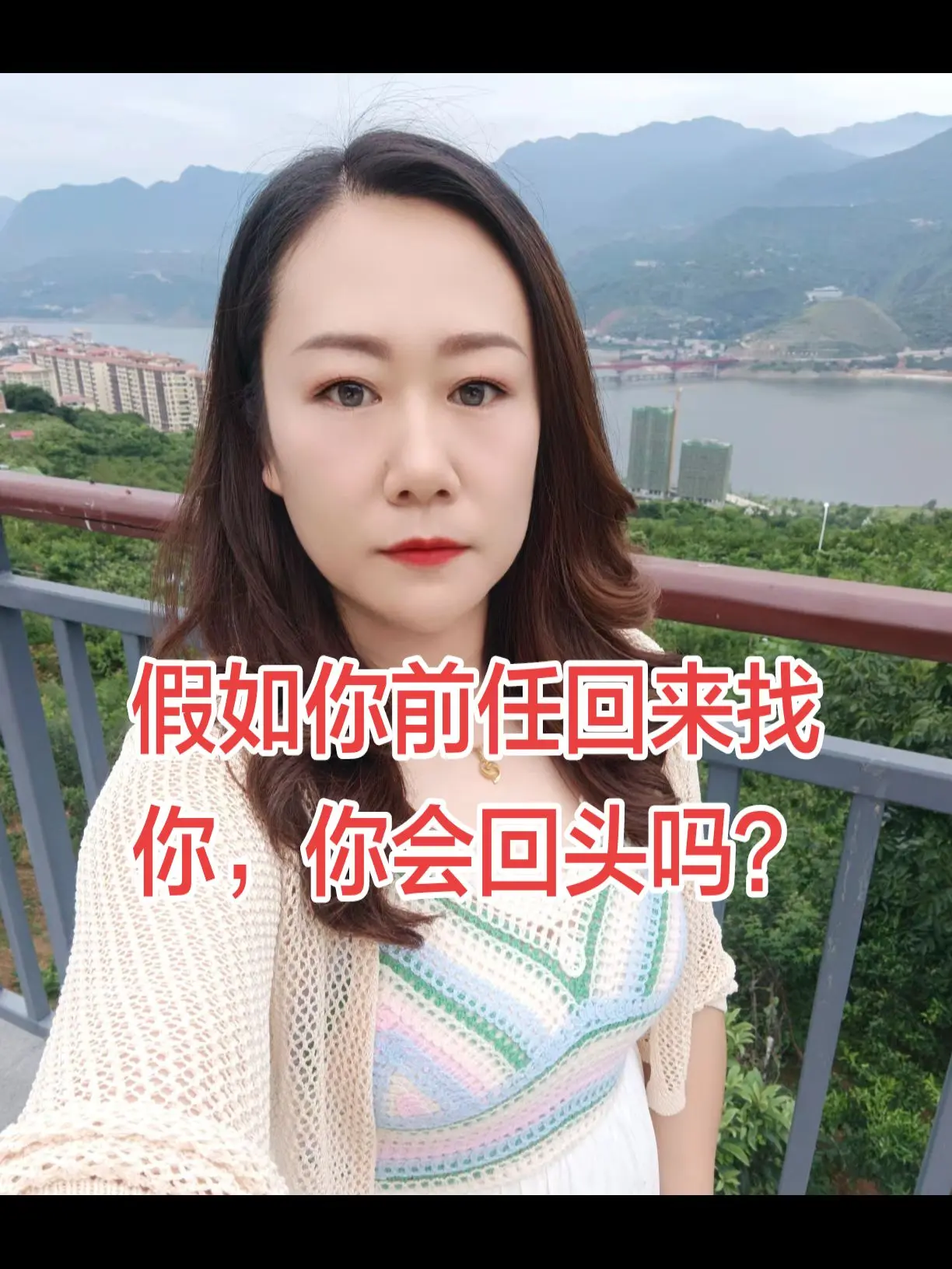 情感语录共鸣 创作者中心 创作灵感