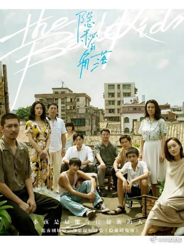 【你为哪部剧开启了“显微镜模式”？】第一遍追剧情，第二遍挖宝藏！原来那些眼神、道