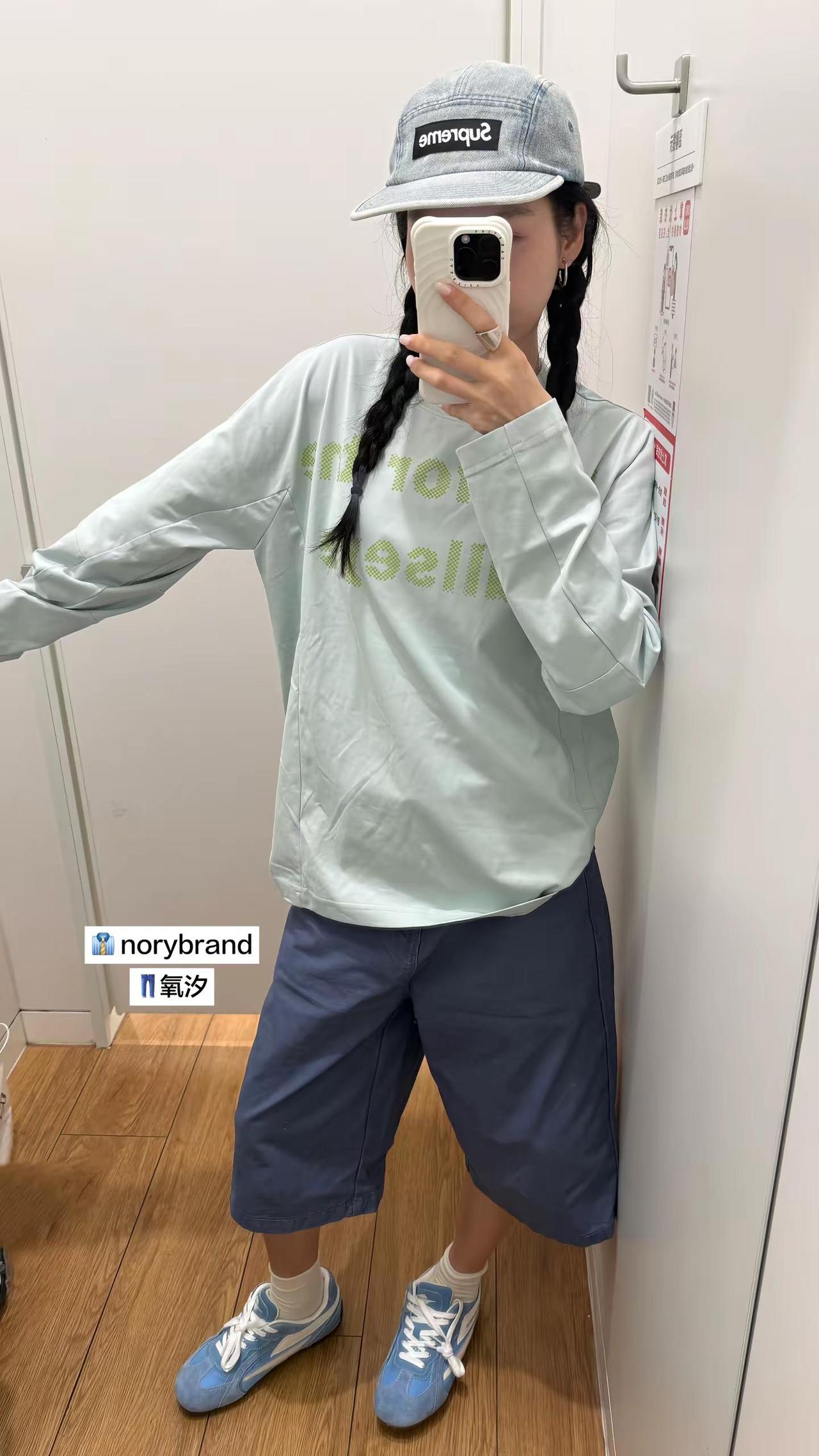 七月穿搭合集来也！ 不想p了直接看吧 超轻爽的夏天ootd 无班味穿搭 穿搭舒适