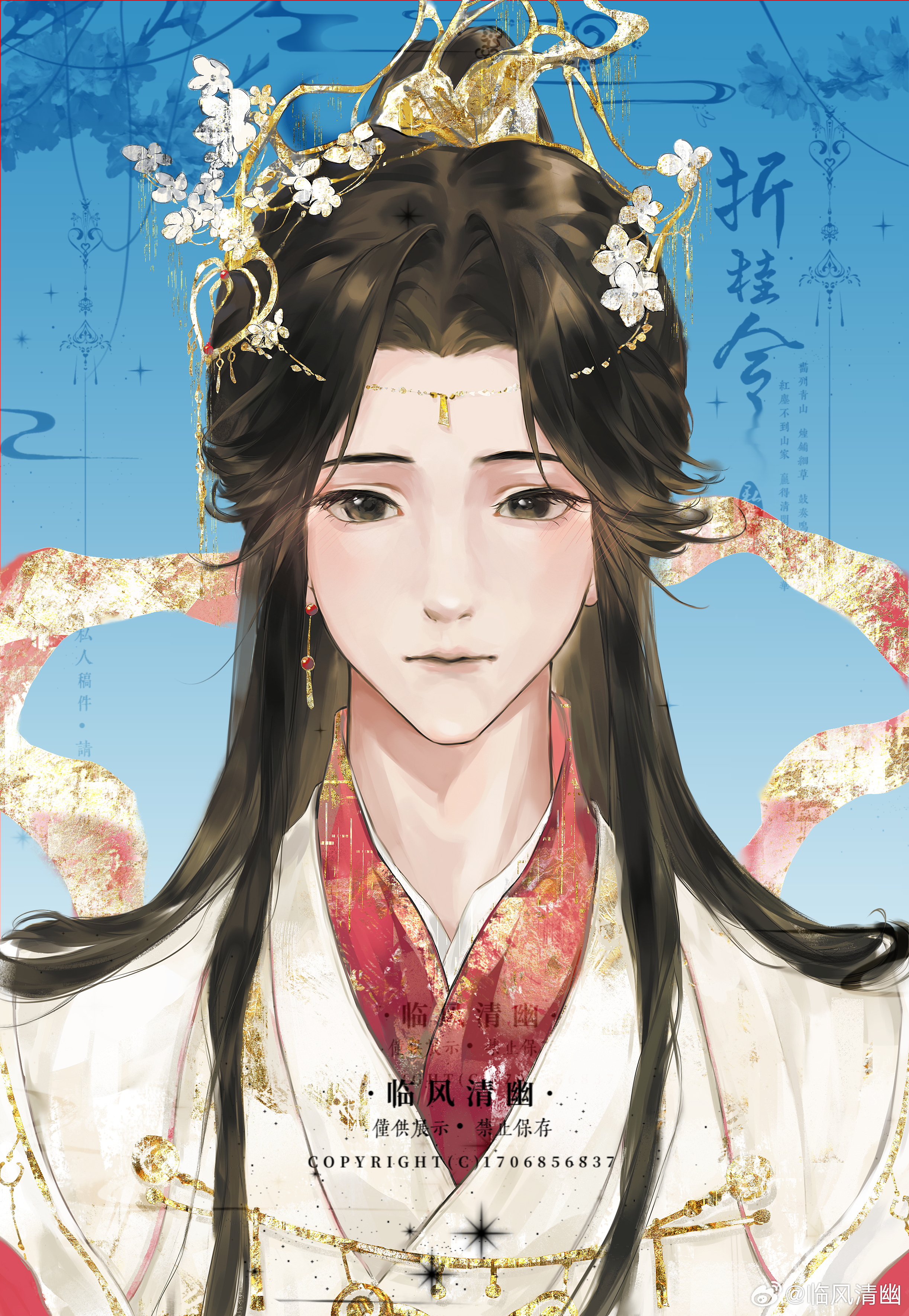 ●══════TGCF档案❷══════●【第三卷·百无禁忌·启】▶花城一身白衣