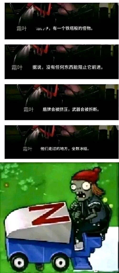 #那英 小孩姐#人家吃个零食怎么啦……又没吃你家大米[允悲] ​​​