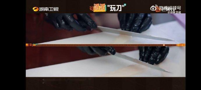 翟潇闻[超话]翟潇闻我的下颌线比刀锋利尹浩宇正是爱臭屁的年纪中餐厅 刀王争霸赛拉