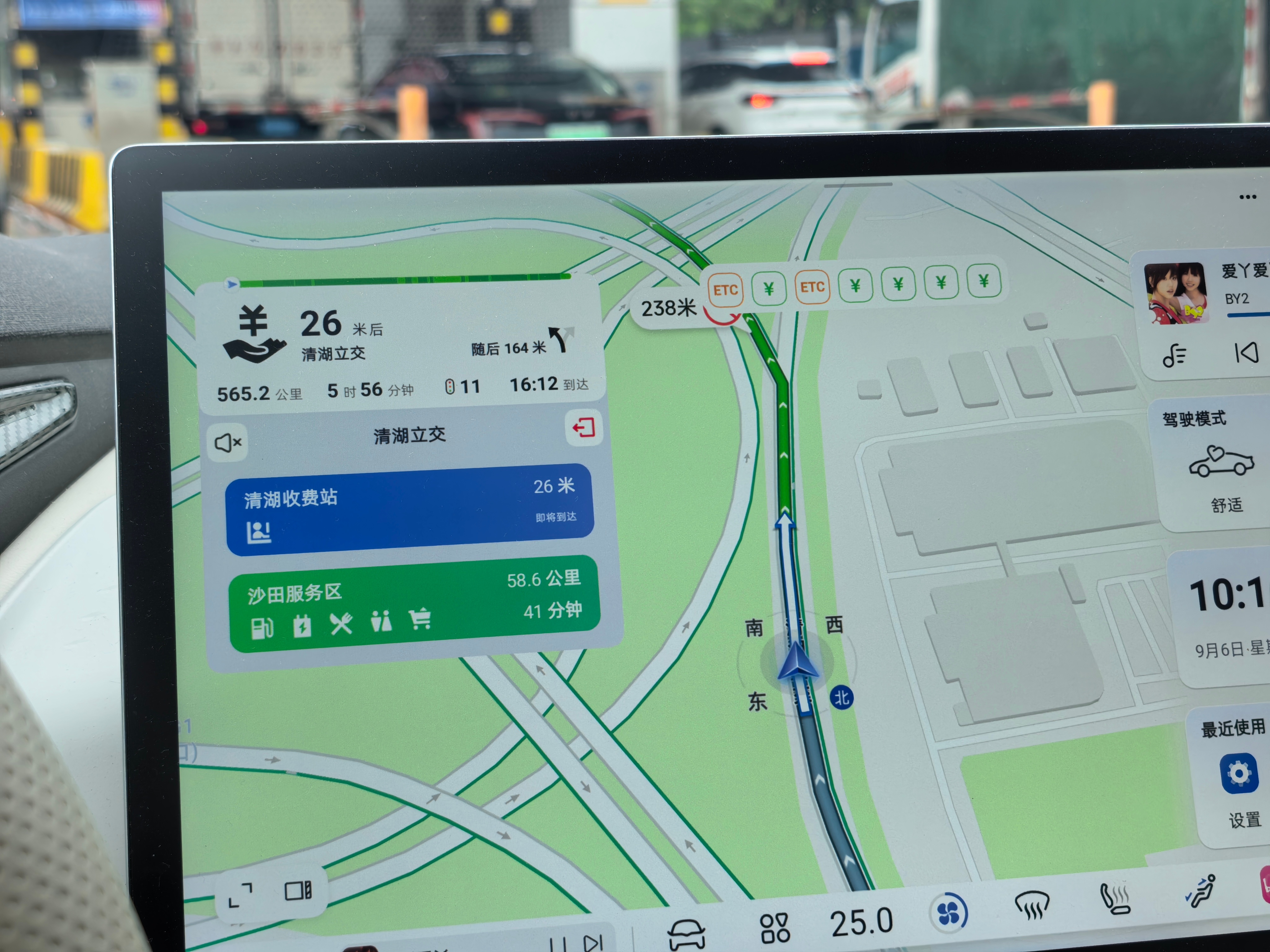 说走就走的旅行先去厦门然后潮州再去从化[春游家族] ​​​