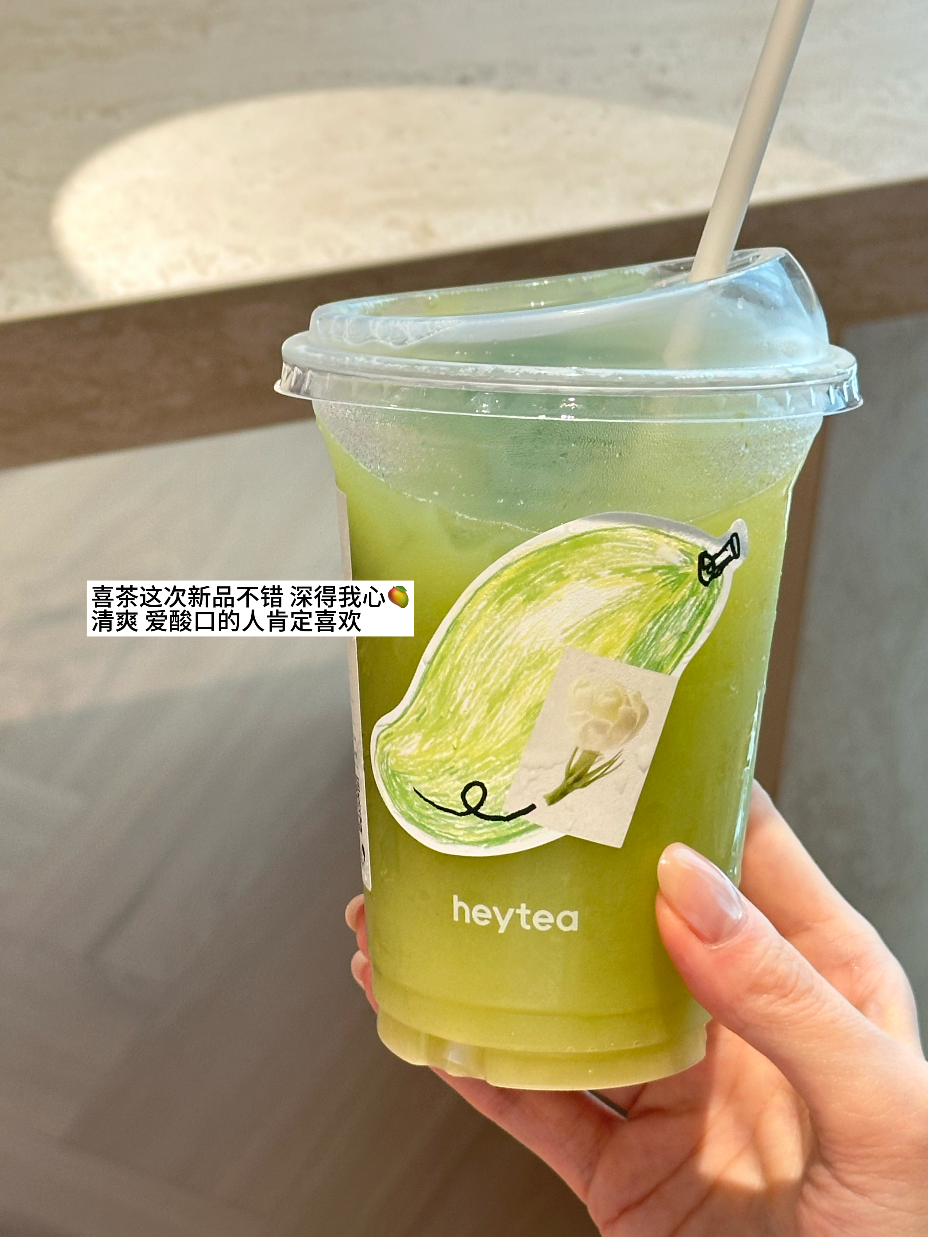 台风天逛逛超市也蛮爽 
