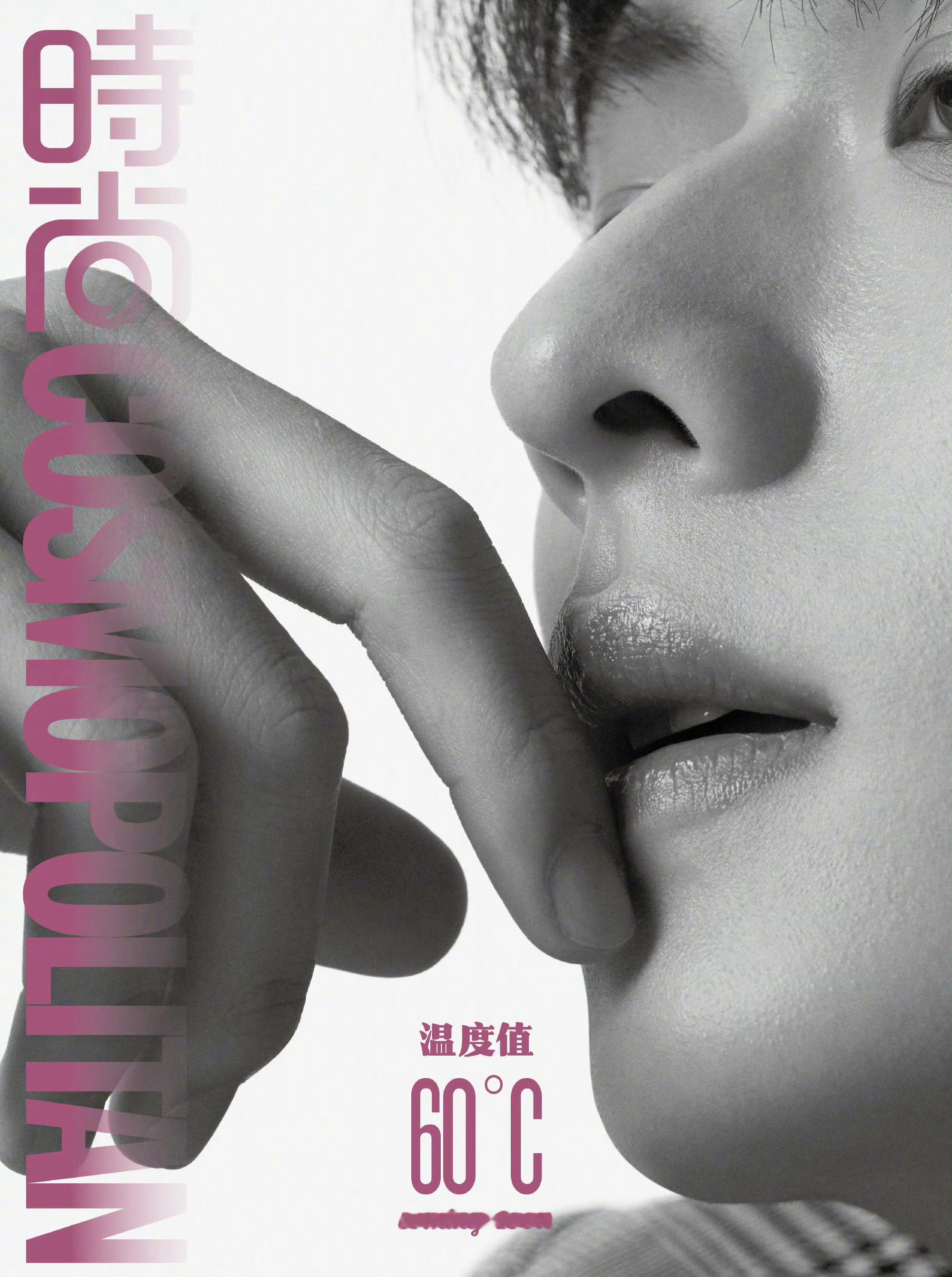 刚被告知，下午两点开会（眼神互动，随机被点名发言那种）我……，难受，心痛，无法呼