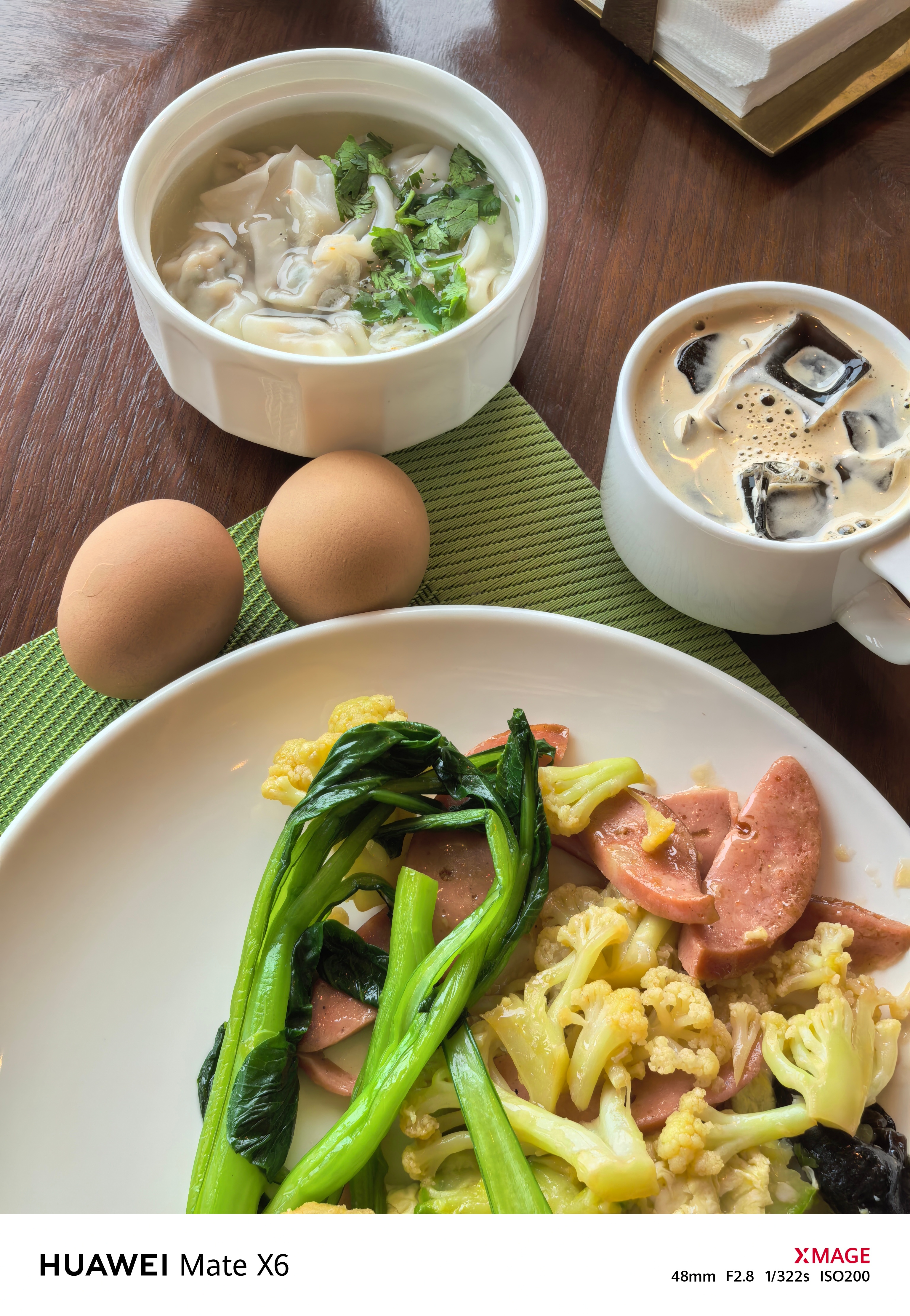 早起必须垫一口去码头整碗野馄饨吃吃[求关注] ​​​