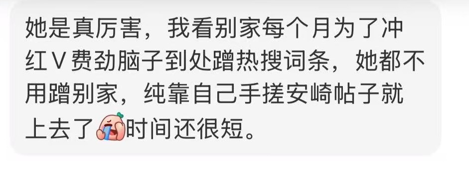人不在江湖，但到处是我的传说