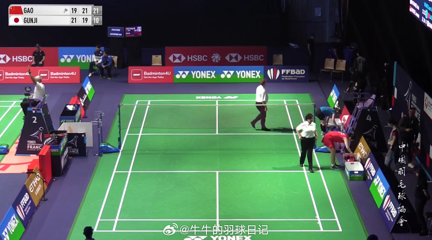 女单 1/8赛 高昉洁 19-21 21-19 21-10 郡司莉子2025年法
