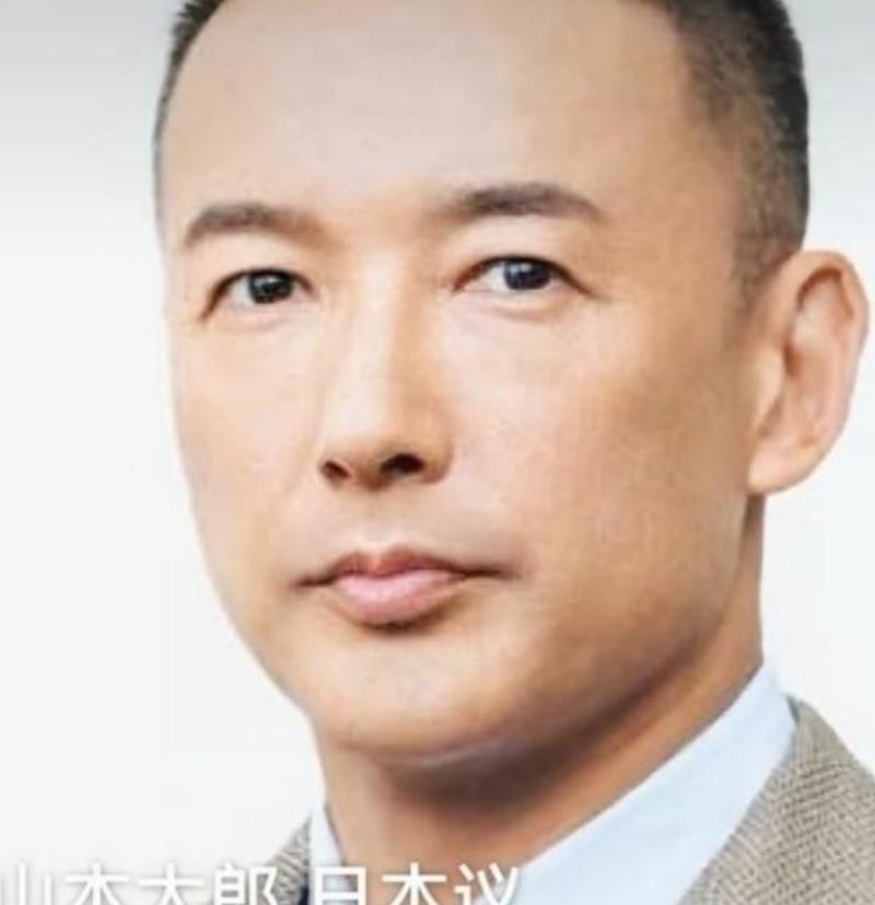 日本议员山本太郎在国会上公开表示：“以日本当前的实力，若与中国发生冲突，下场可能