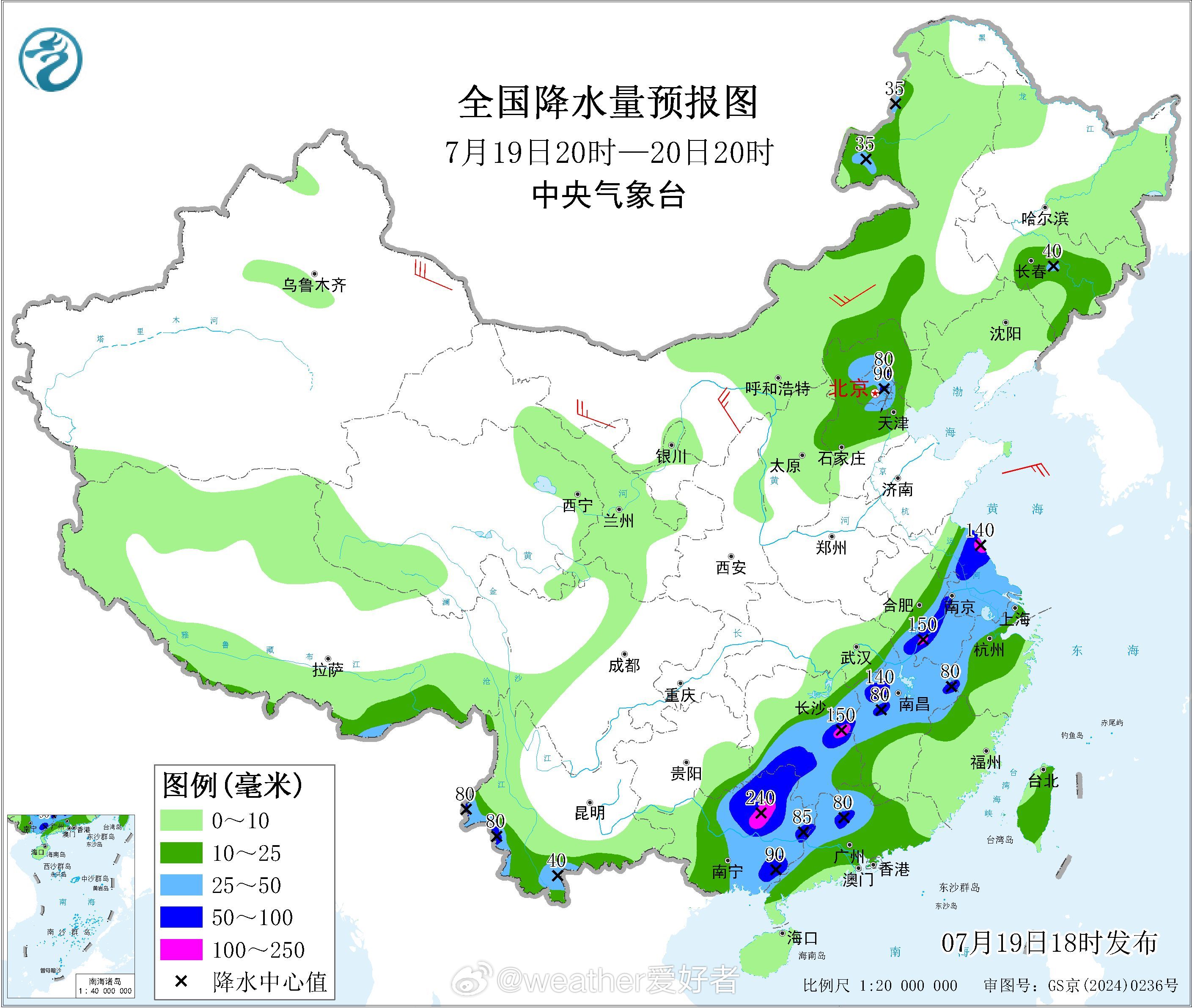 上海突发强雷暴 上海目前还在明显降雨中，只是强度减弱了一些，真的下的太极端了。预