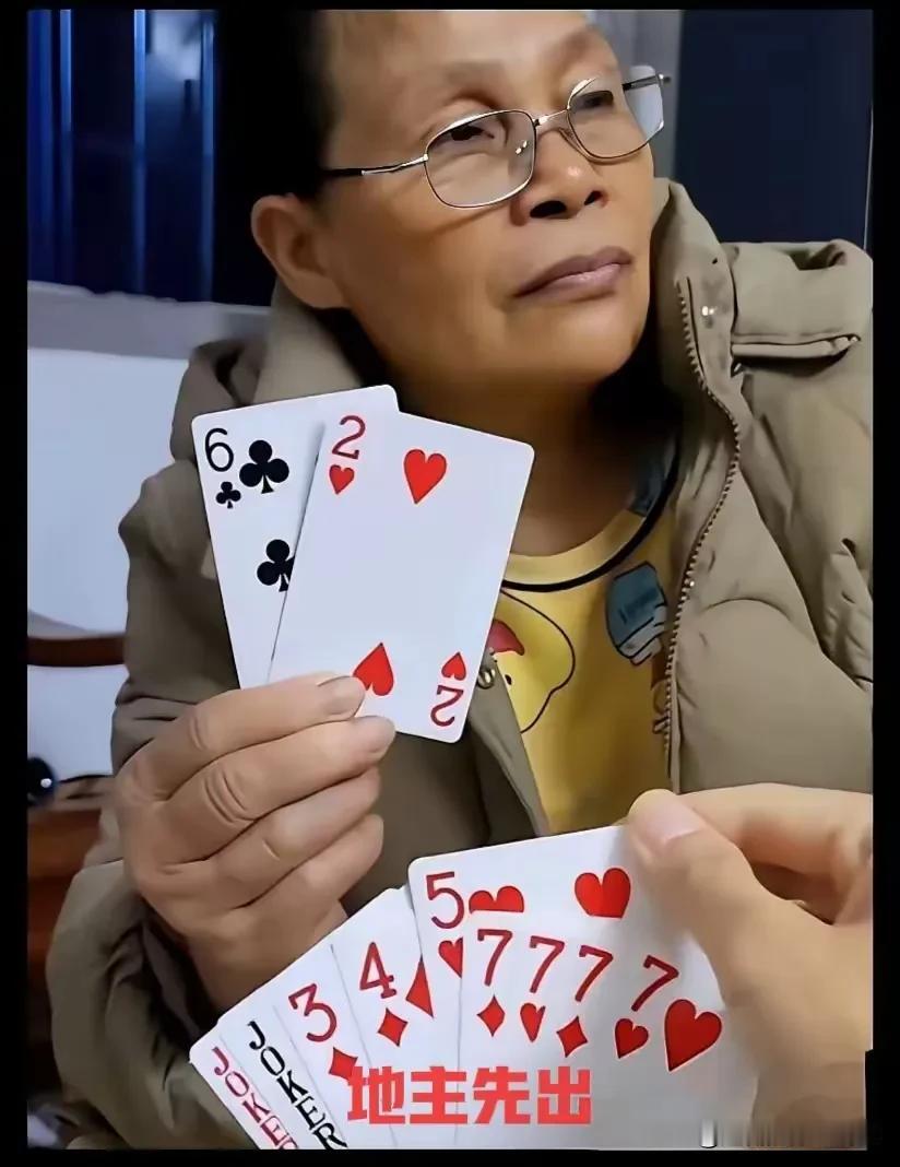不懂就问：不准出四带二，地主的这副牌能打得赢吗？