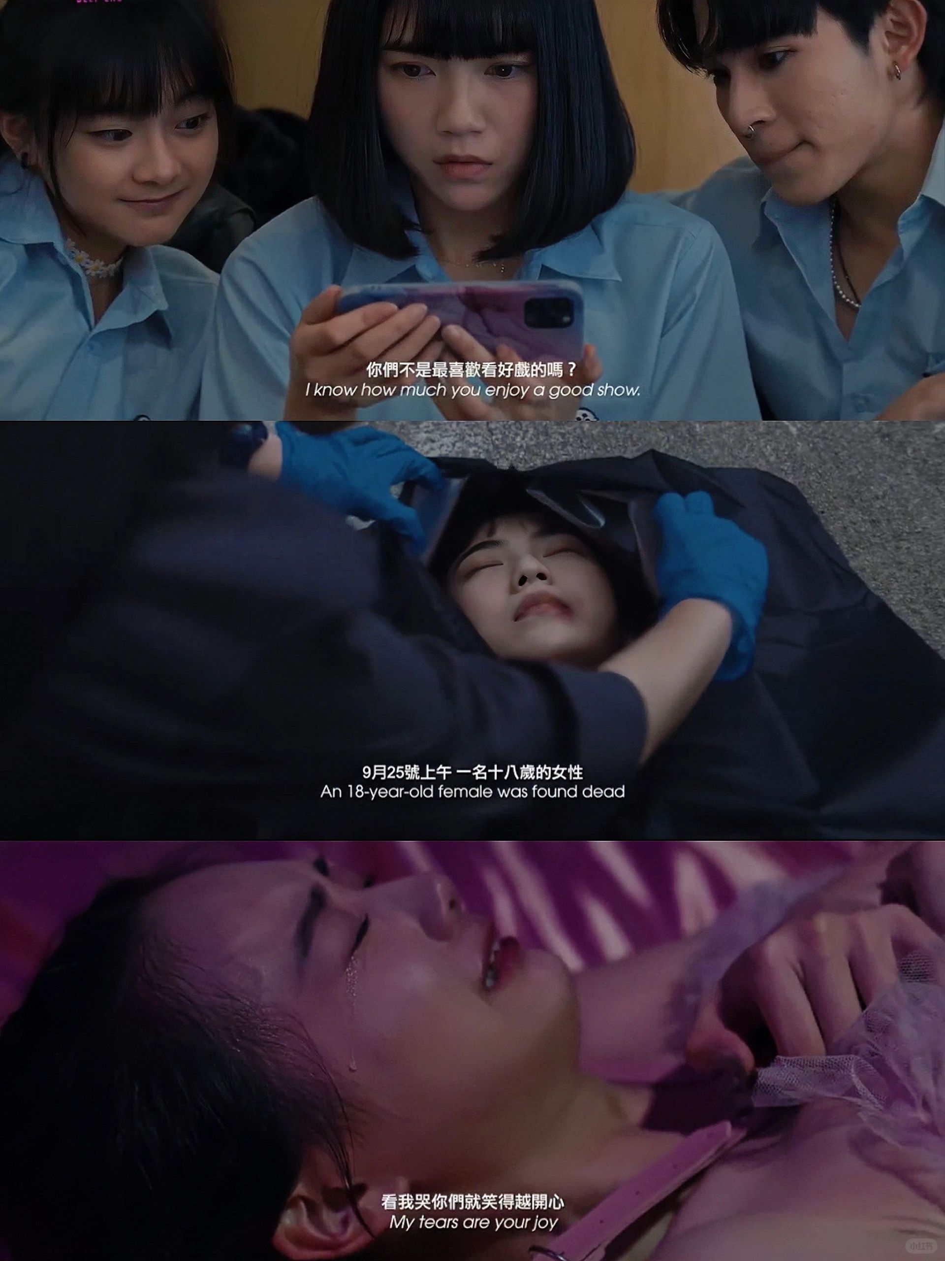 湾湾太敢拍了❗最新悬疑惊悚❗超大尺度❗