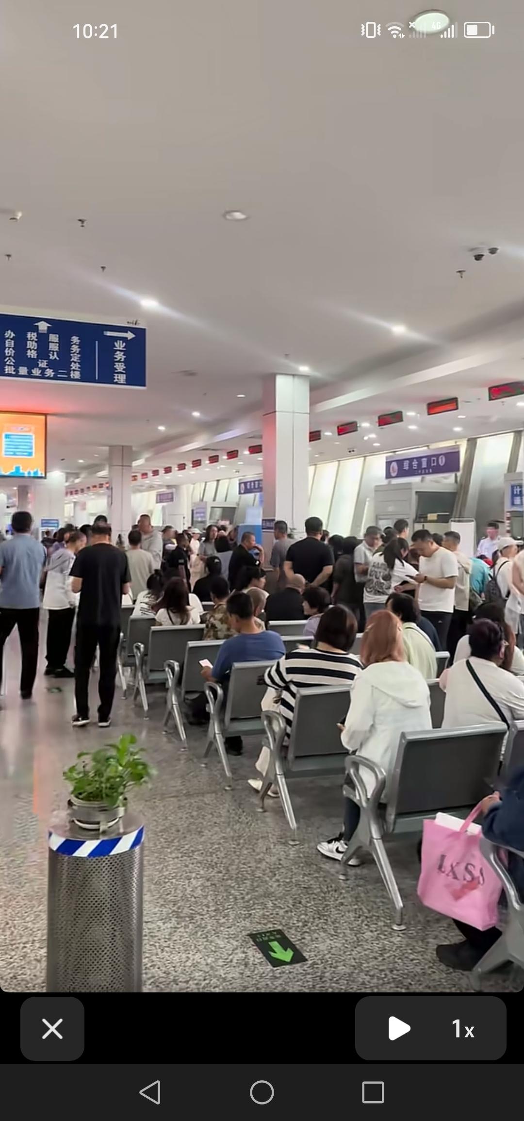 吉林市不动产大厅人真的非常多，现在房价这么低，难道房子要涨价了吗？

今天来到吉