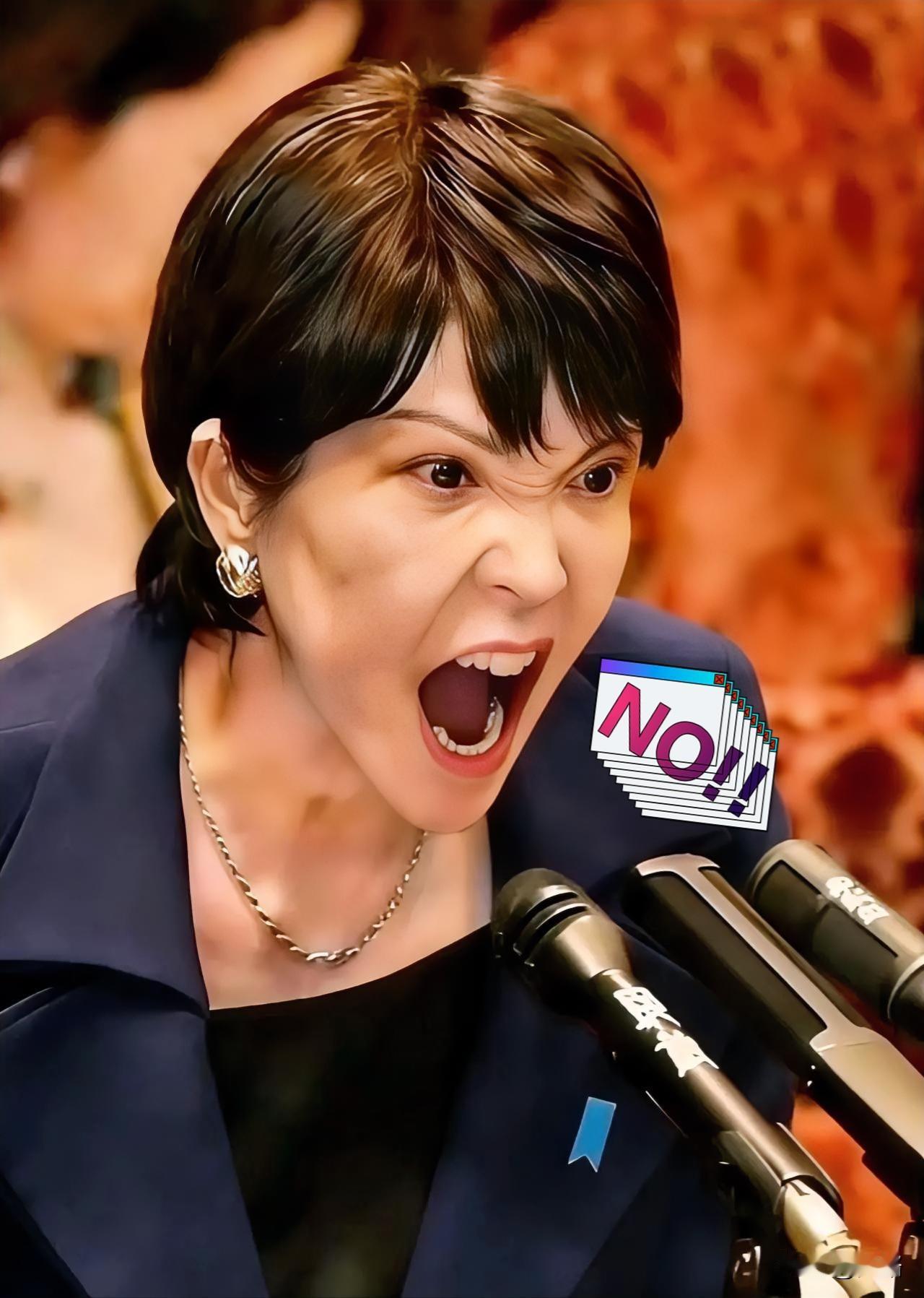 刚刷到一条让人脊背发凉的新闻：日本中部电力公司开记者会道歉，承认为了重启滨冈核电