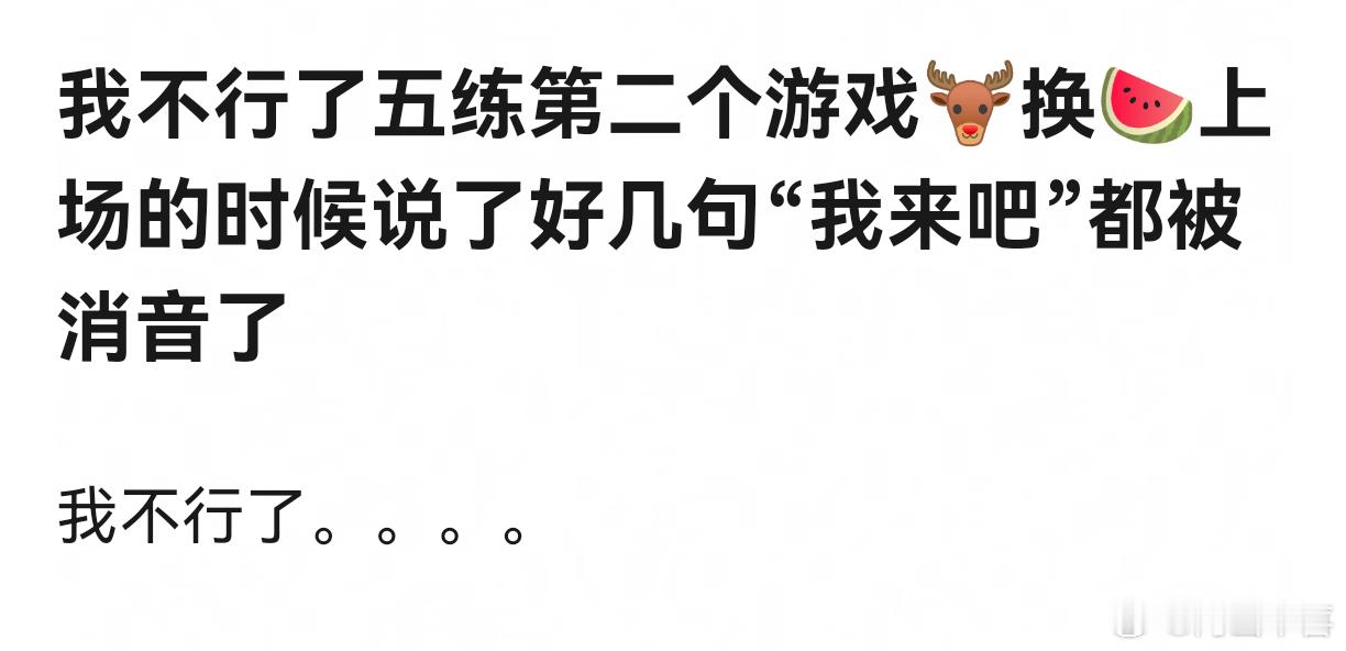 tg 全体楼孩失去来吧自由 