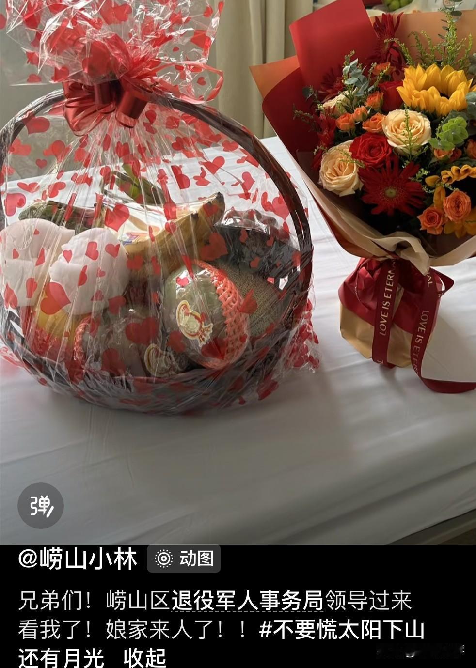 青岛路虎女司机逆行插队还打人事件中，那个被打的男子林某，他的“娘家”来人为他撑腰