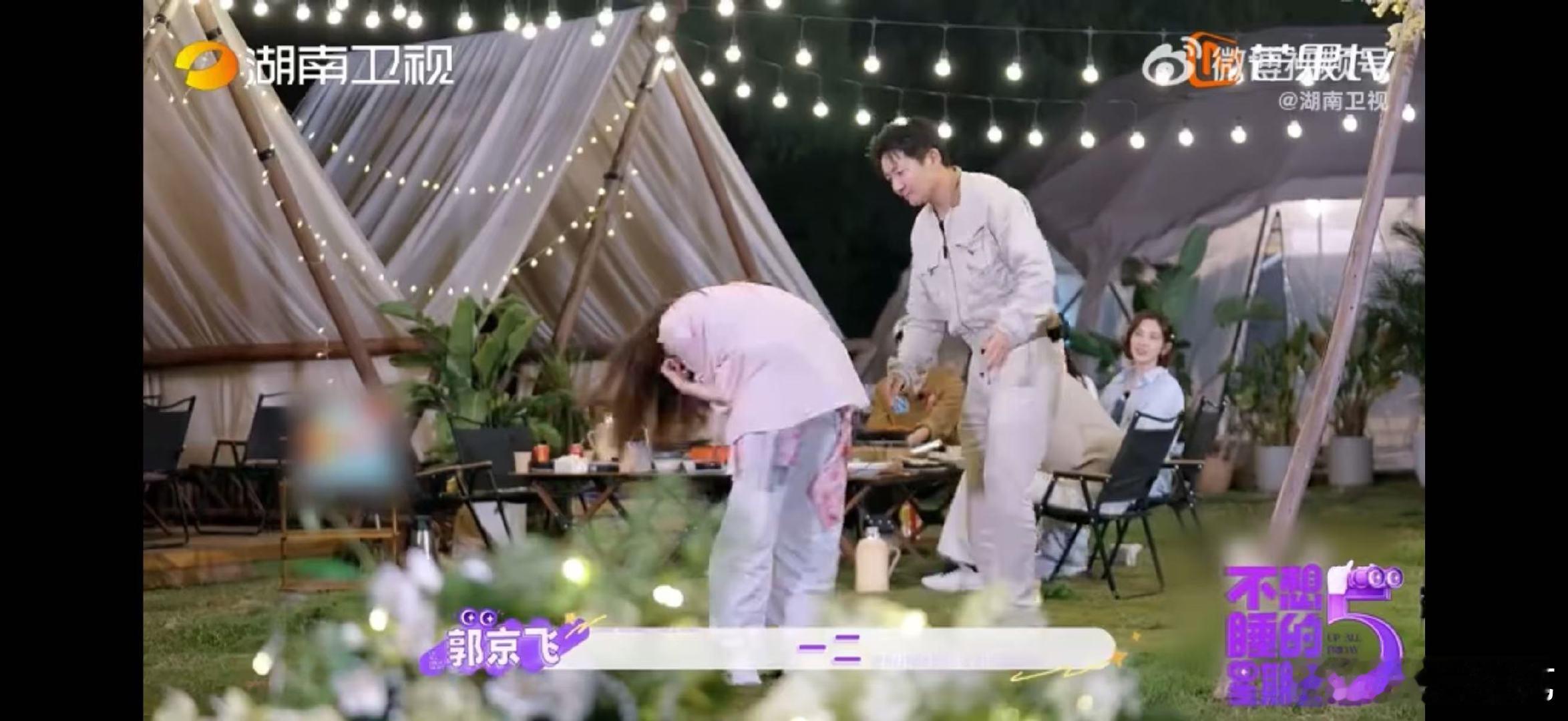 李小冉说郭京飞我有你媳妇微信冉姐气场十足开启施压模式，万万没想到郭京飞根本不吃这