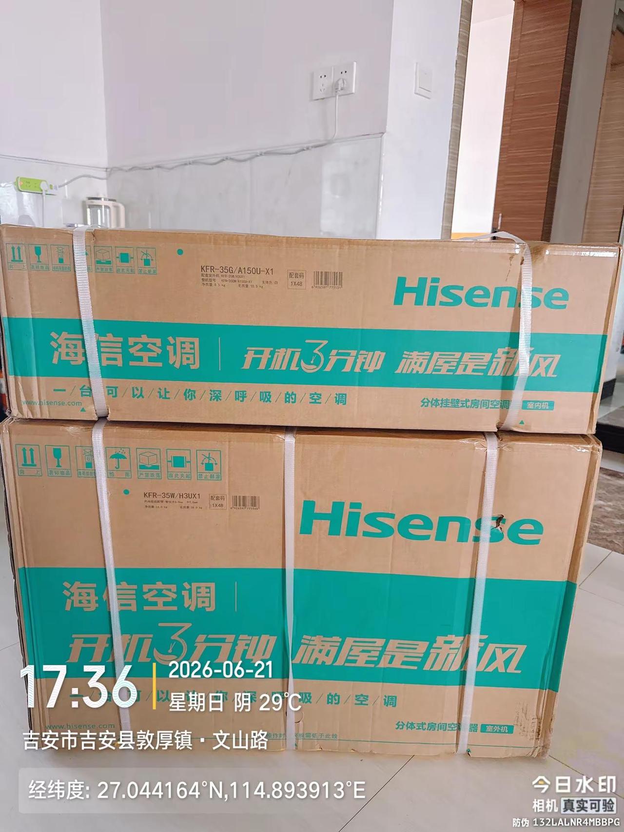 多少男人女人忘不了前任