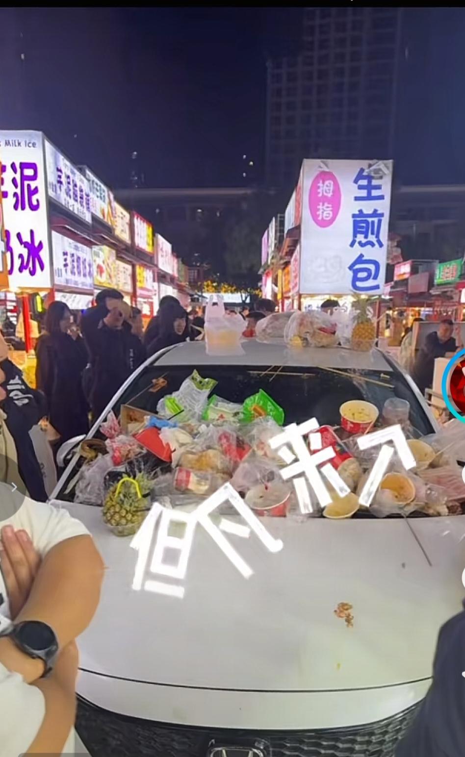 正定夜市那事情明显就是看人下菜碟，欺负外地游客。
事情是这样的，5月3日，一个外