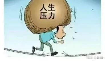 这个社会的收入，
1.夫妻上班，无法带孩子，
2.妻子带孩子，丈夫收入难以养活全