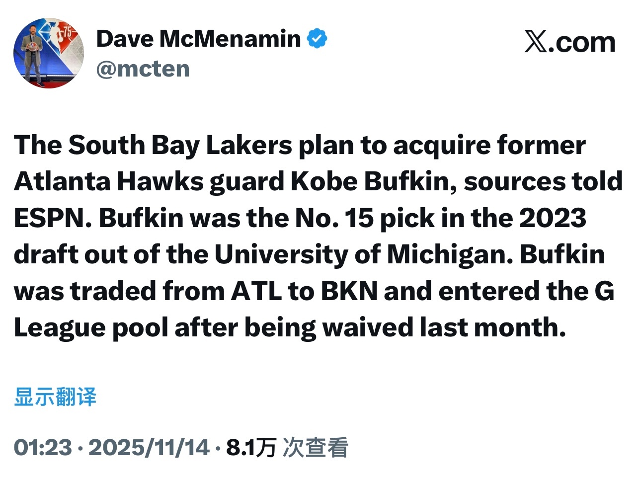 南湾湖人队计划签下前老鹰队后卫科比·布夫金，2023年首轮第15顺位，来自密歇根