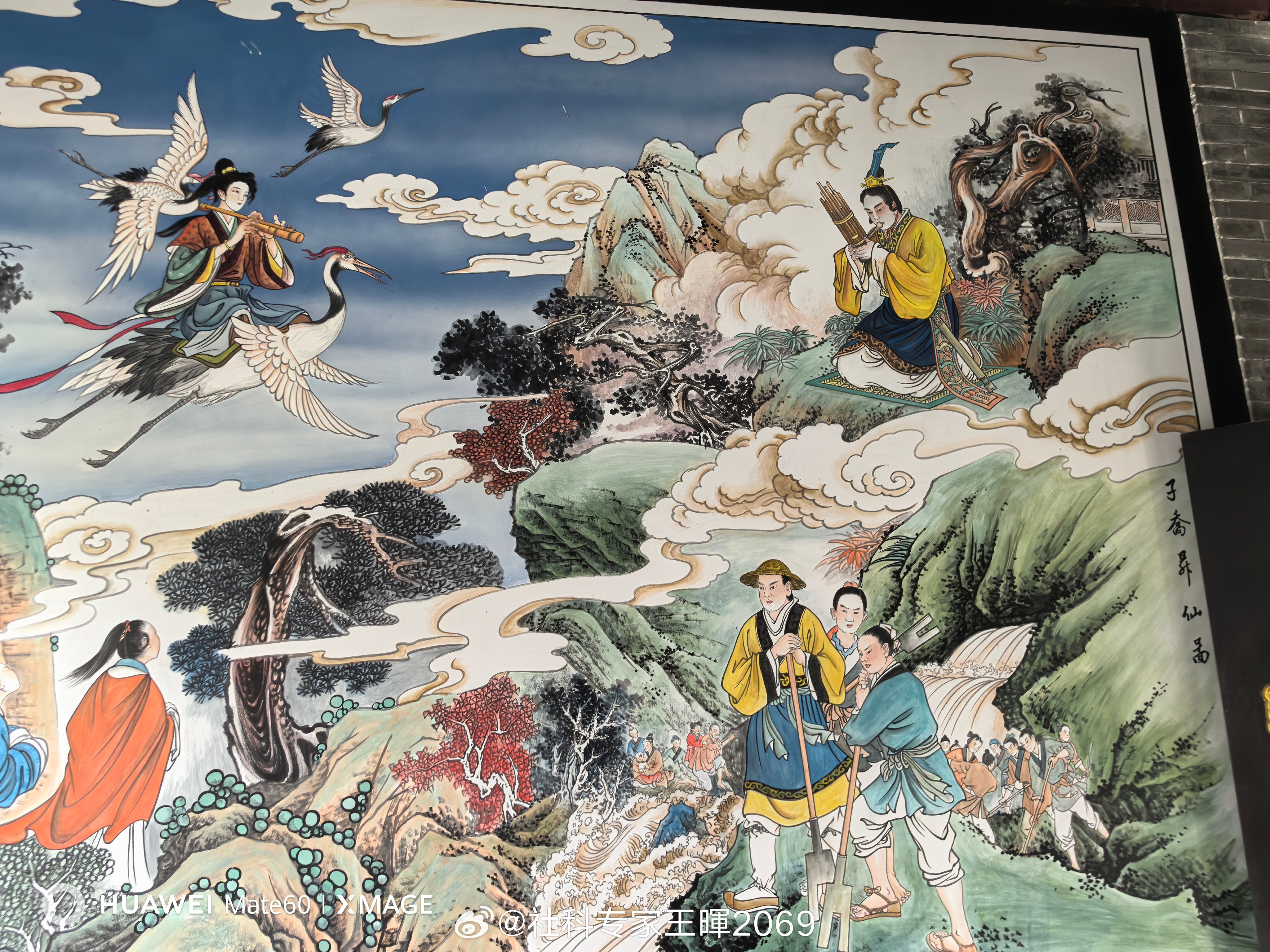 得亏昨天晚上在回京高铁上手机上得知了，今天北京限行改了。本周开始周一限行尾号6，