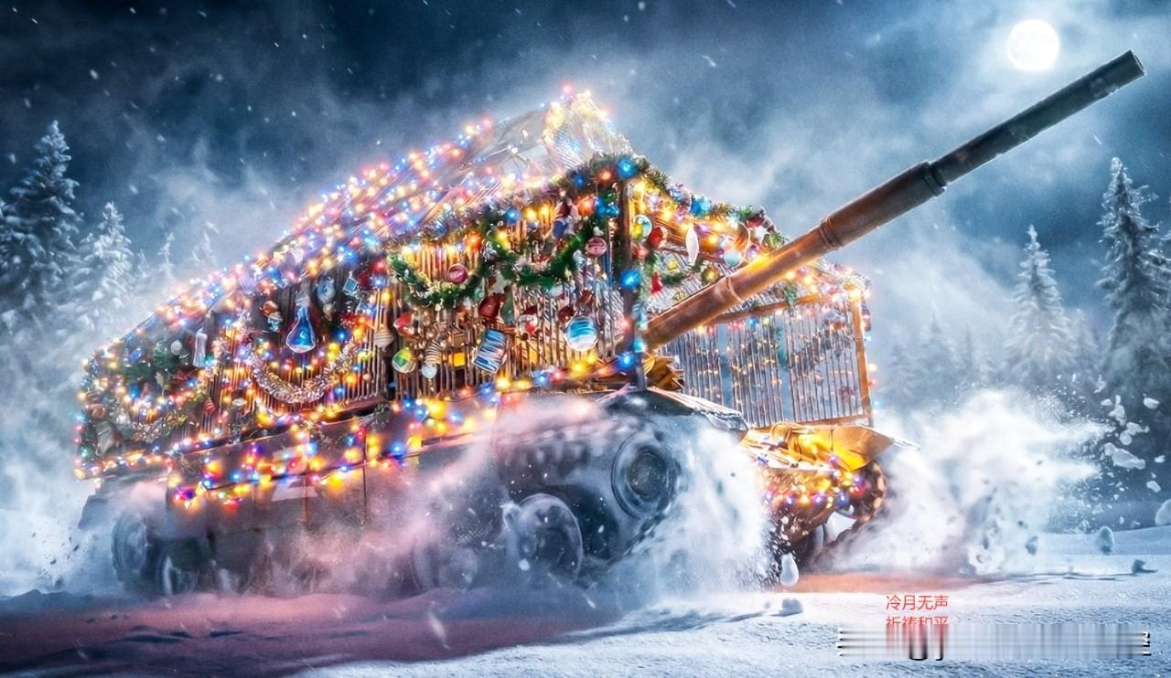 俄南部集群新闻中心3日发布消息：
     俄南部集团军部队战士凭借勇气和对国家