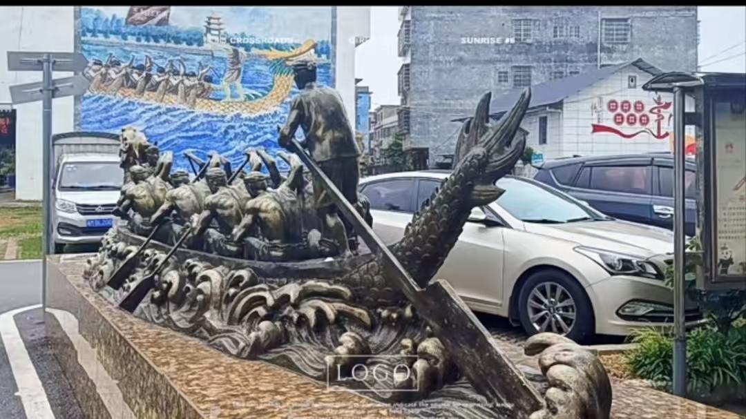 道州龙舟之乡
潇水潮生鼓浪长，
道州百桨竞晨光。
雕墙载尽千年韵，
一渡龙舟是故