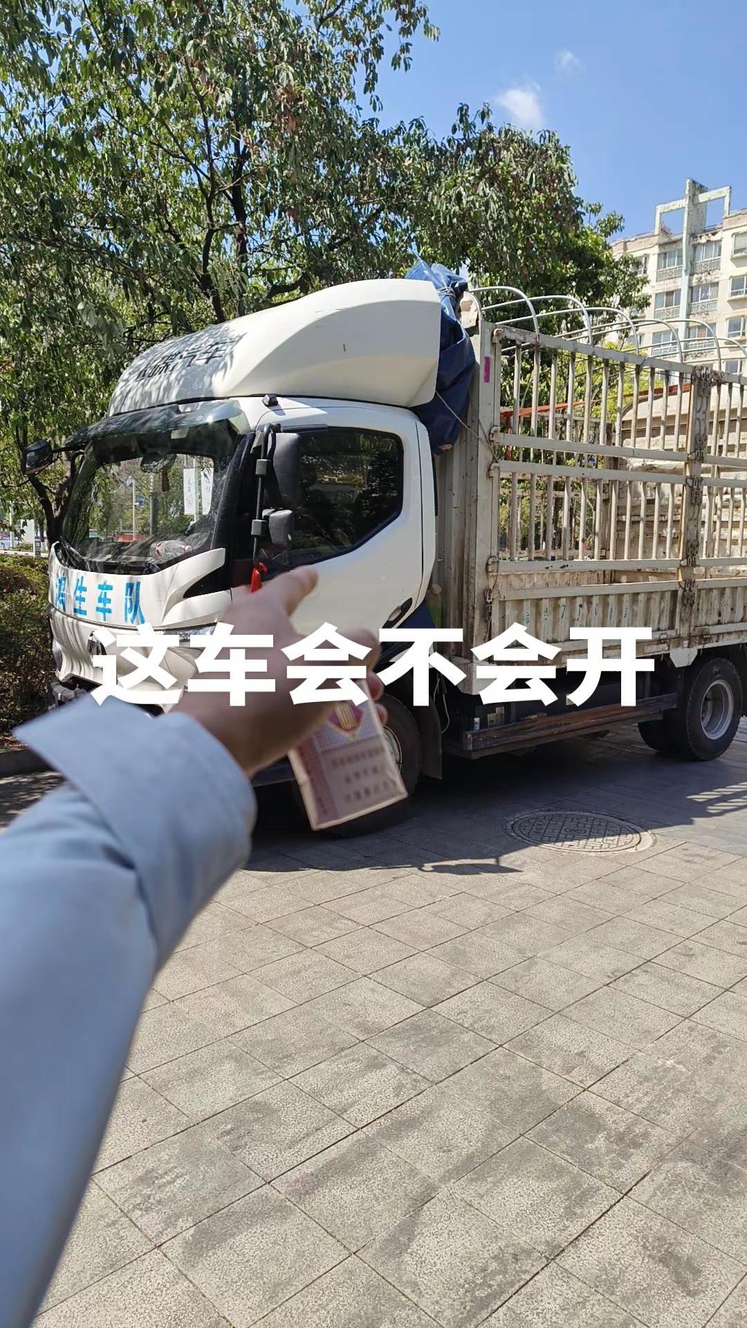 这是男人的玩具厉害了我的车🔥🔥🔥